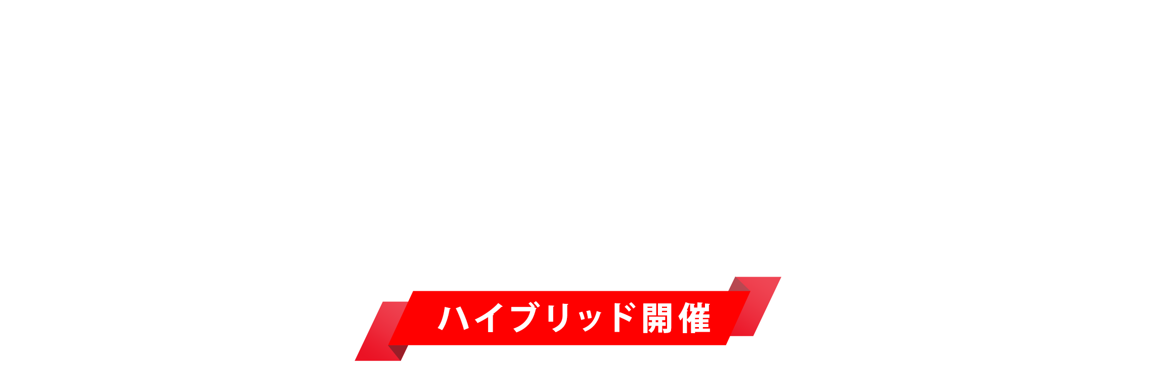 THE DEMODAY