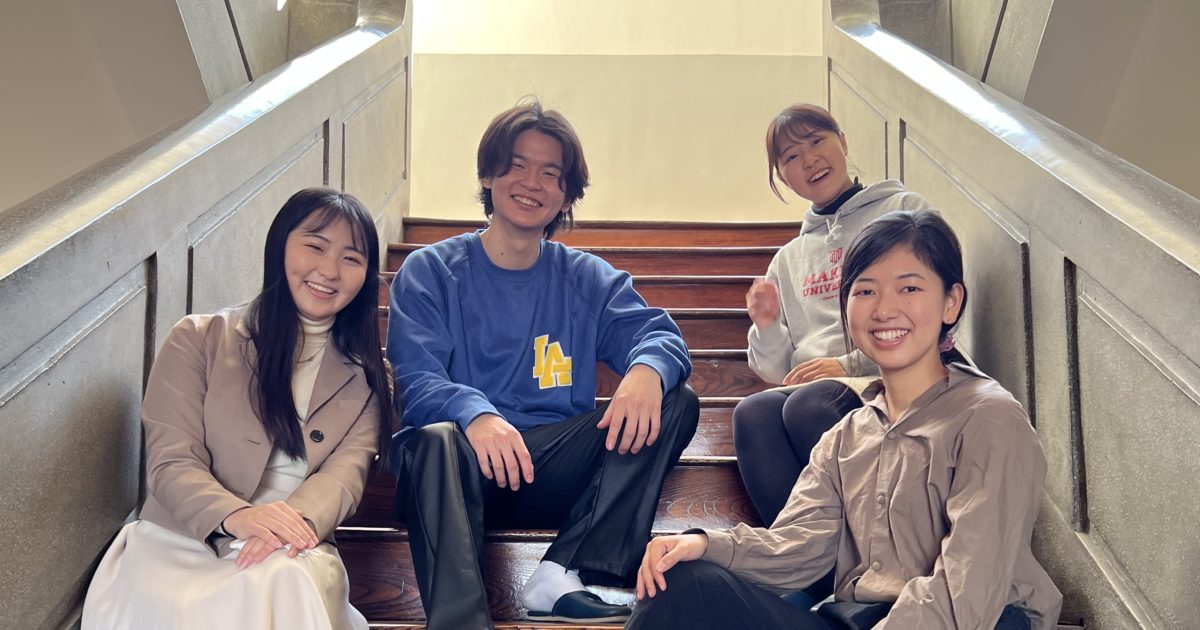 愛知県 滝中学校・滝高等学校にて出張授業を実施しました！