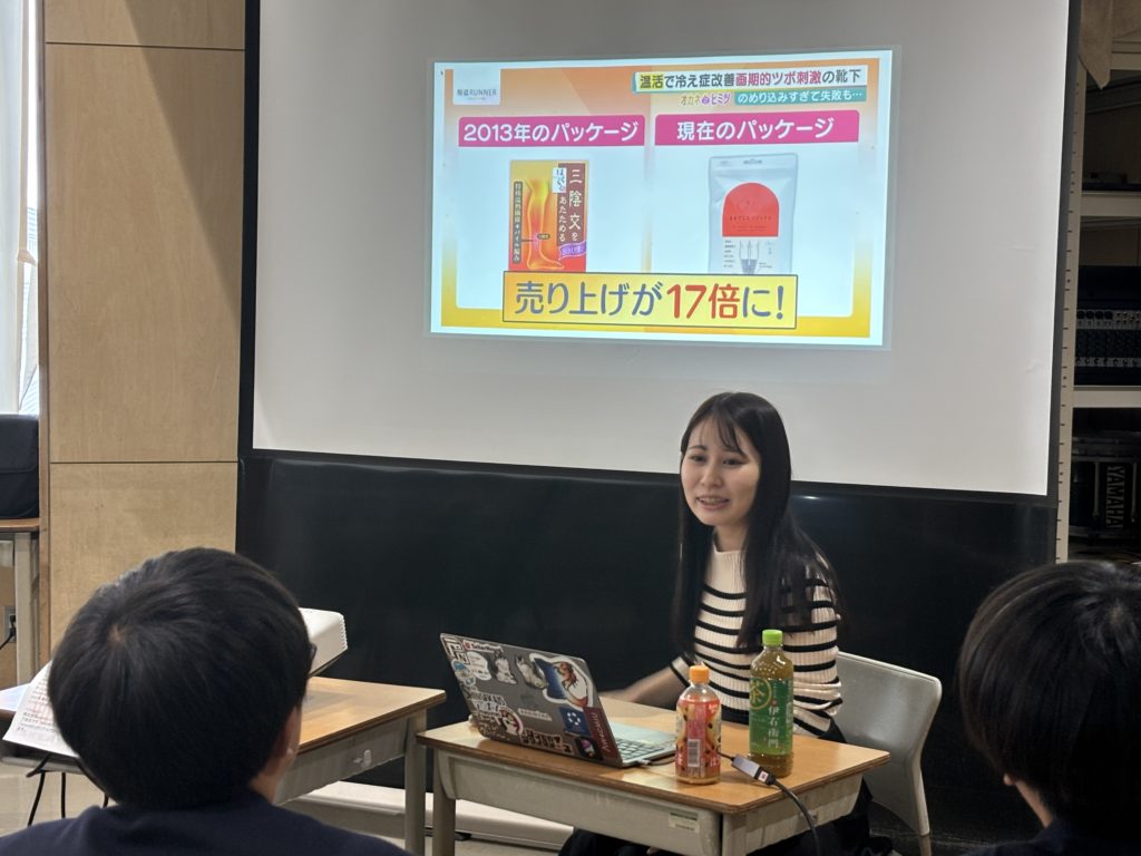 MAKERSゲストの人生講演の様子