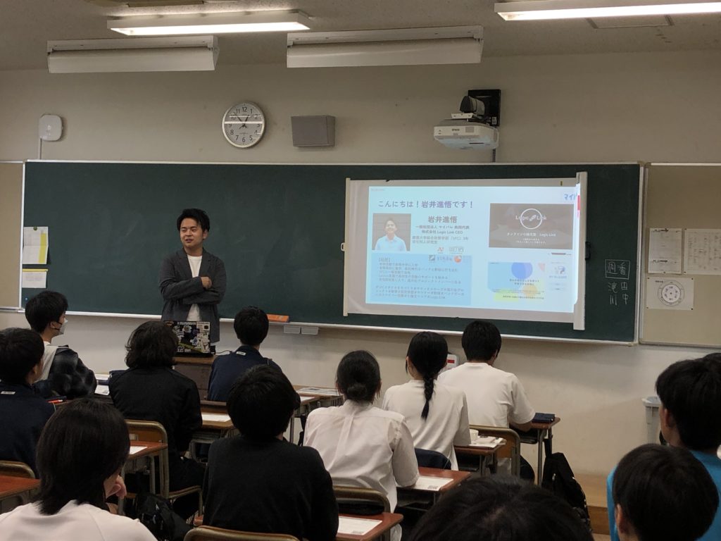 MAKERSゲストの人生講演の様子