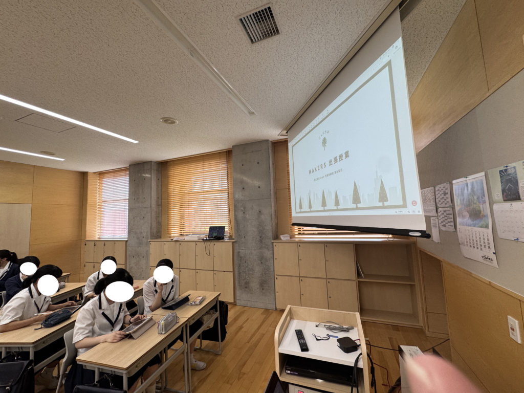 MAKERSゲストの人生講演の様子