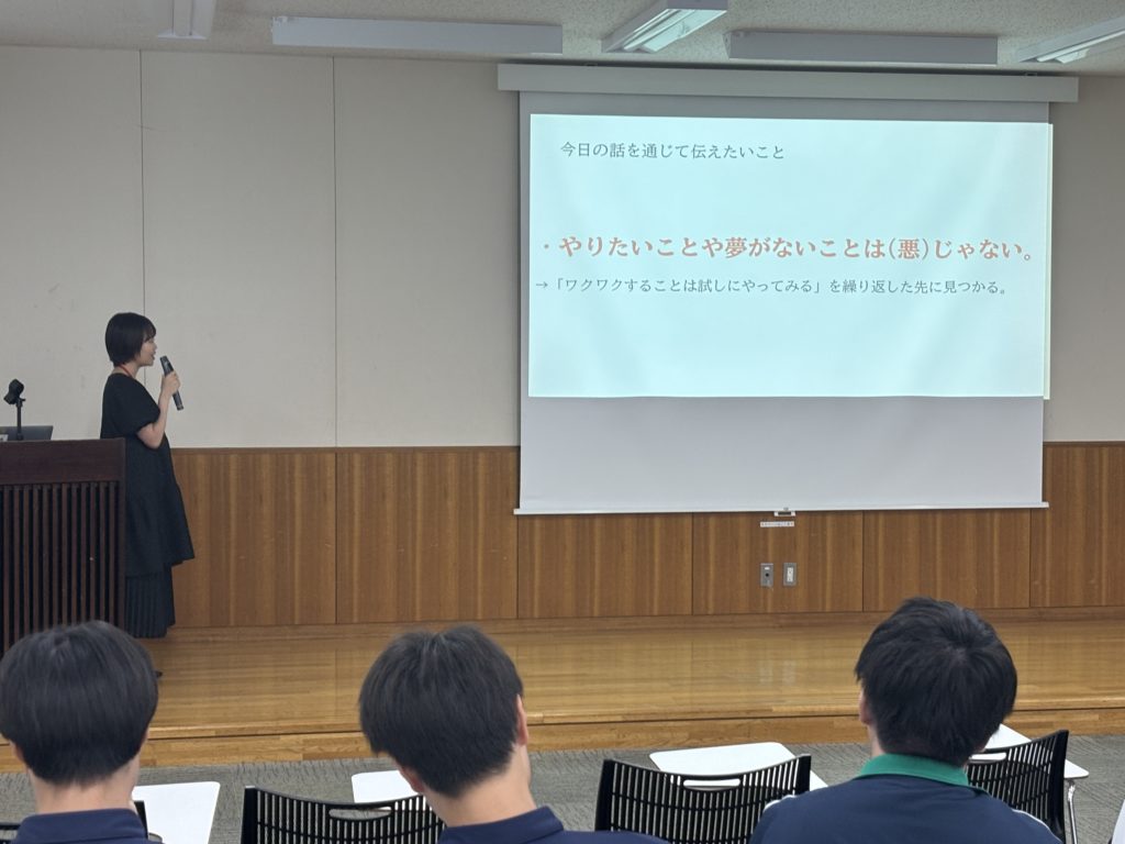 MAKERSゲストの人生講演の様子