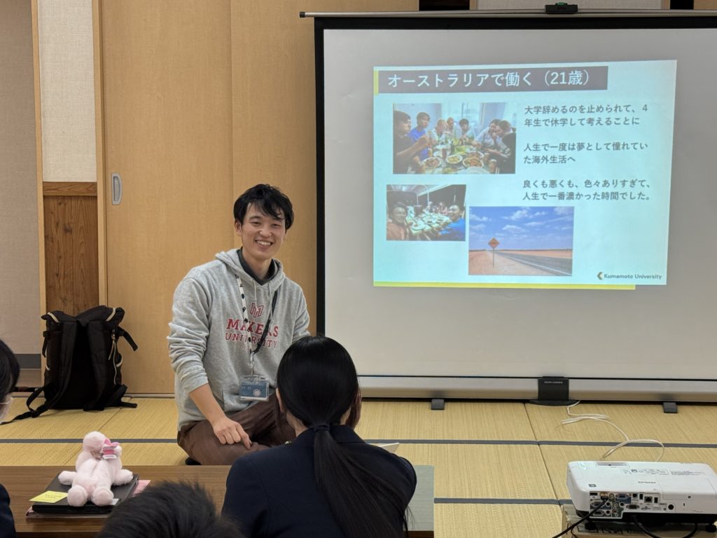 MAKERSゲストの人生講演の様子