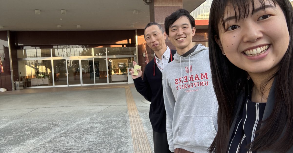 【熊本県】12/10(水)熊本県立熊本商業高等学校にて出張授業を実施しました！