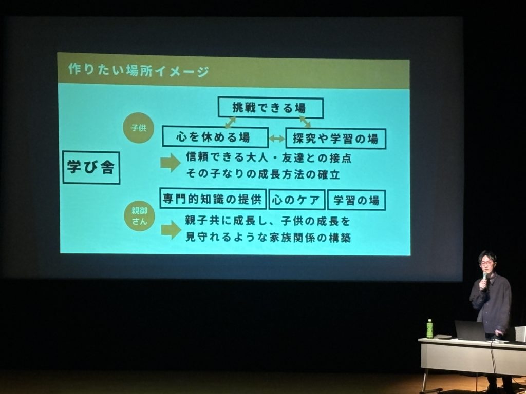 MAKERSゲストの人生講演の様子