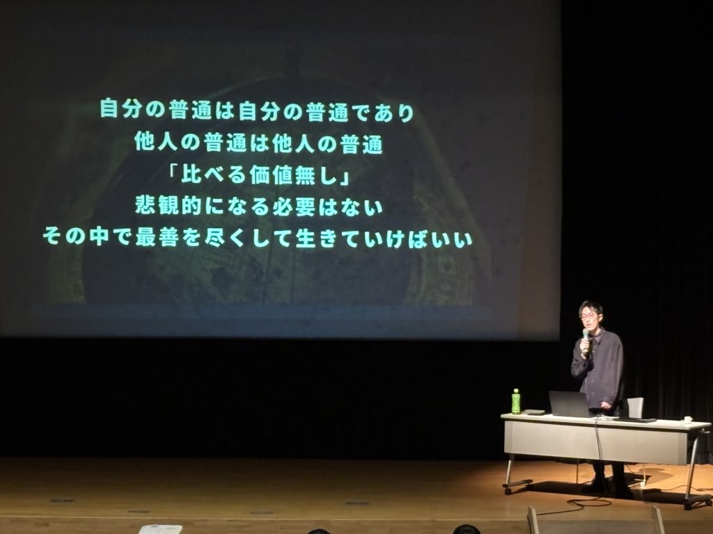 【群馬県】12/1(月)学校法人早稲田学園わせがく高等学校 太田キャンパスにて出張授業を実施しました!