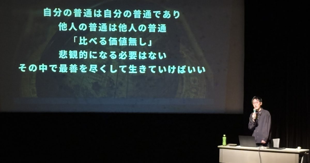 【群馬県】12/1(月)学校法人早稲田学園わせがく高等学校 太田キャンパスにて出張授業を実施しました！
