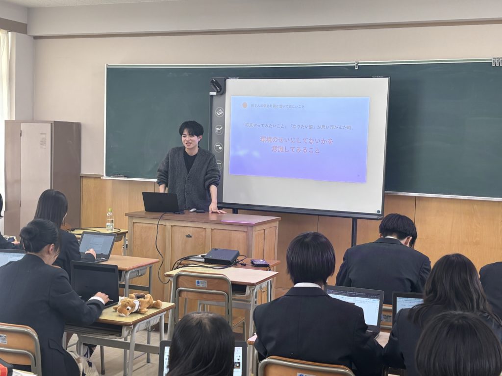 MAKERSゲストの人生講演の様子